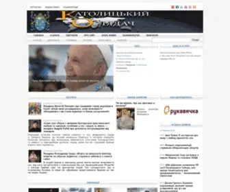 Catholicnews.org.ua(Католицький Оглядач) Screenshot