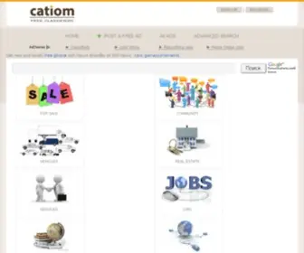 Catiom.com(❺ ★★★★★ Free Local Catiom Classifieds. ➠ Search and post classified ads in For Sale) Screenshot