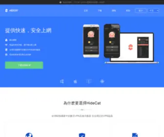 Catjs2.xyz(catjs2) Screenshot