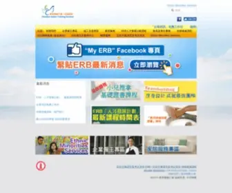 Cats.org.hk(基督教勵行會培訓服務) Screenshot