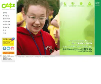 Catsedu.org(California Academy on Transition Studies) Screenshot