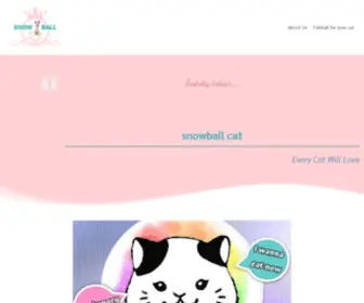 Catsnowball.com(Every cat will love) Screenshot