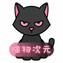 Catw.moe Logo