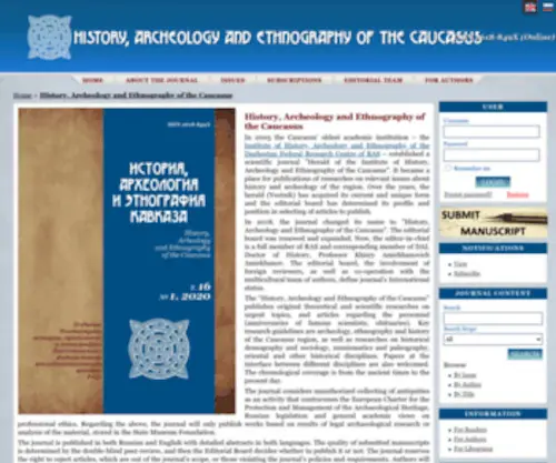 Caucasushistory.ru(Archeology and Ethnography of the Caucasus) Screenshot