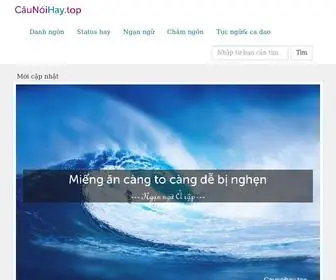 Caunoihay.top(Câu nói hay) Screenshot