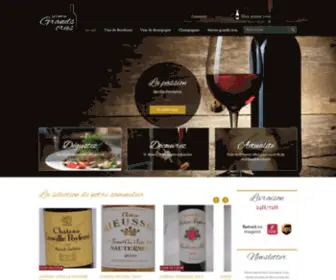 Cave-Grands-Crus.com(Cave Grands Crus) Screenshot