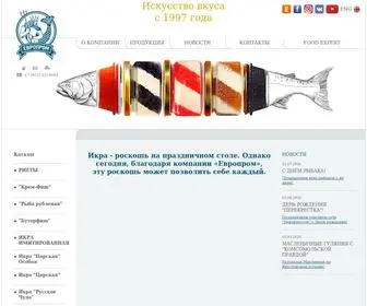 Cavi.ru(Cavi) Screenshot