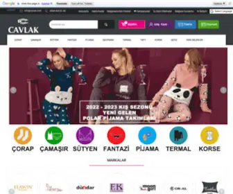 Cavlak.com(Ankara Toptan çamaşır) Screenshot