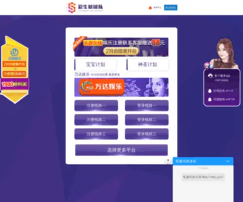Cax-Online.com(Cax Online) Screenshot