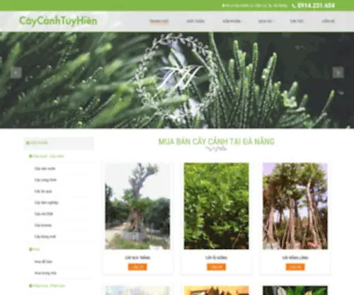 Caycanhtuyhien.com(Cây cảnh Đà Nẵng) Screenshot