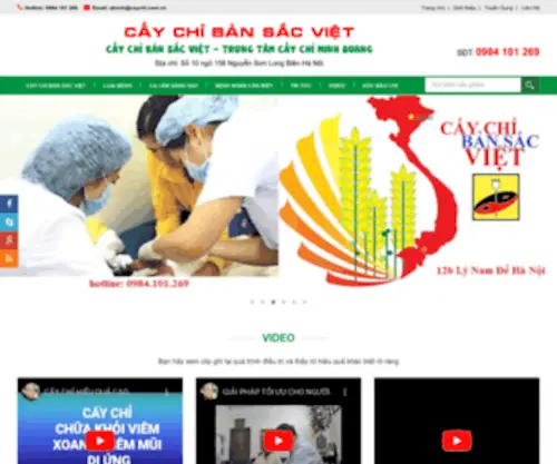Caychi.com.vn(Cấy chỉ Bản sắc Việt) Screenshot