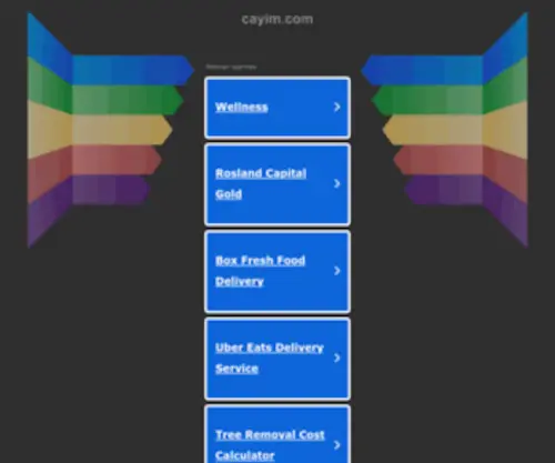 Cayim.com(网站改版中) Screenshot