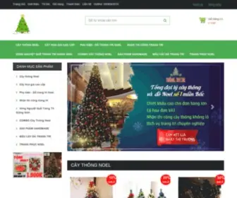 Caythongnoel.com.vn(Cây) Screenshot