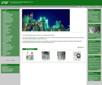 Cazseal.com(Cixi CAZseal Packing & Gasket Co) Screenshot