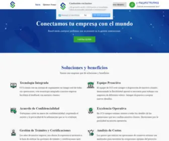 Cba-CS.com.ar(Córdoba Custom Service) Screenshot