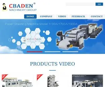 Cbadenvideo.com(Paper Cutting Machine) Screenshot