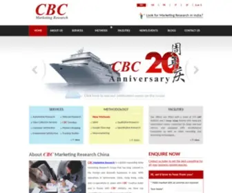 CBC-MR.com(Market Research Company In China) Screenshot