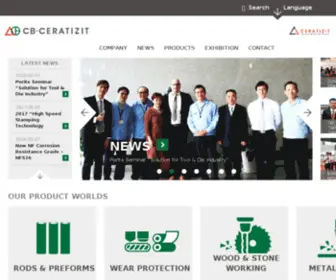 Cbceratizit.com(CB-CERATIZIT Group) Screenshot