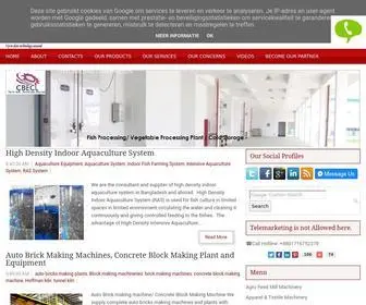 Cbecl.info(China Bangla Engineers & Consultants Ltd) Screenshot