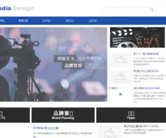 Cbevent.com(深圳餐饮产业链及配套服务博览会) Screenshot