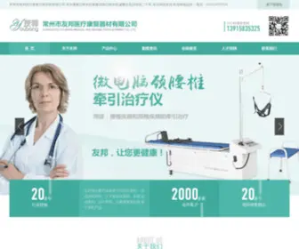 CBFMG.com(女人) Screenshot