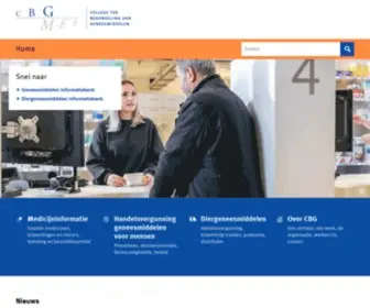 CBG-Meb.nl(Als onafhankelijke autoriteit reguleert het College ter Beoordeling van Geneesmiddelen (CBG)) Screenshot
