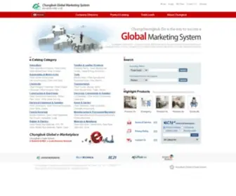 CBGMS.net(CHUNGBUK GLOBAL MARKETING SYSTEM) Screenshot
