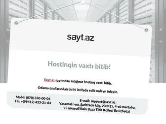 CBG.org.az(Hosting, Domain, VPS, Server Sat) Screenshot