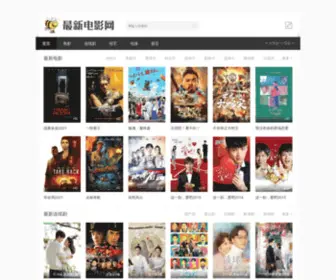 CBHD.cc(电影网) Screenshot