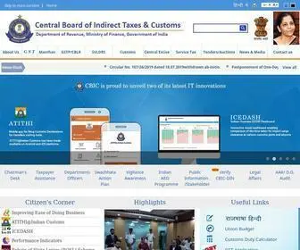 Cbic.gov.in(Home Page of Central Board of Indirect Taxes and Customs) Screenshot