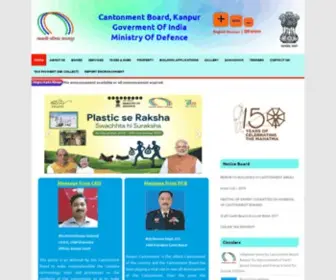 Cbkanpur.org.in(KANPUR CANTONMENT BOARD) Screenshot