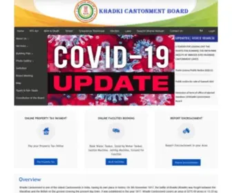 CBkhadki.org.in(KIRKEE CANTONMENT BOARD) Screenshot