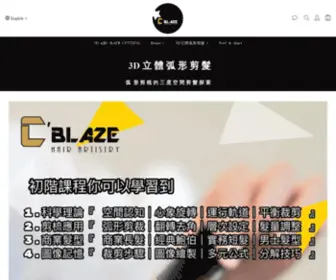 Cblazehairartistry.co(首頁) Screenshot