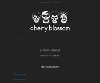 CBM-Web.com(Cherry blossom) Screenshot