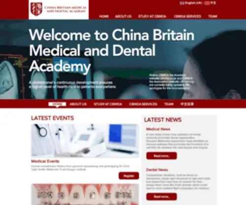 CBmda.co.uk(China Britain Medical and Dental Academy) Screenshot