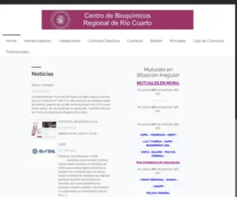 CBRC.com.ar(Centro de Bioquímicos de Río Cuarto) Screenshot