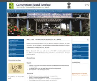 Cbroorkee.org.in(Cbroorkee) Screenshot