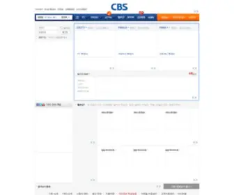 CBS.co.kr(CBS) Screenshot