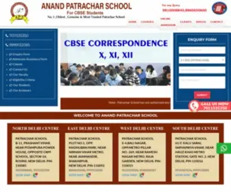 Cbsepatrachar.com(CBSE Patrachar Vidyalaya) Screenshot