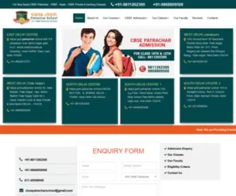 Cbsepatrachardelhi.com(Patrachar Vidyalaya) Screenshot