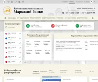 Cbu.uz(Ўзбекистон) Screenshot