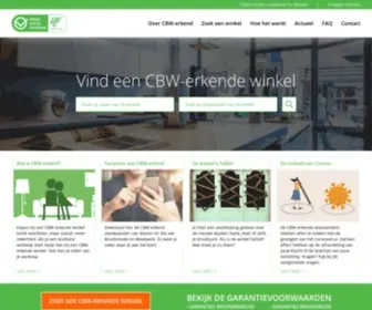 CBW-Erkend.nl(CBW Erkend) Screenshot