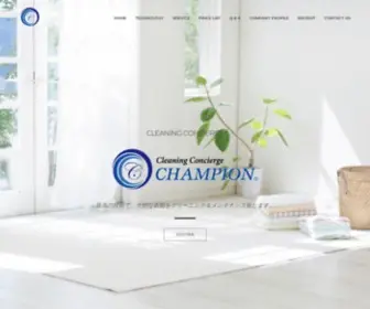 CC-Champion.com(CHAMPION) Screenshot