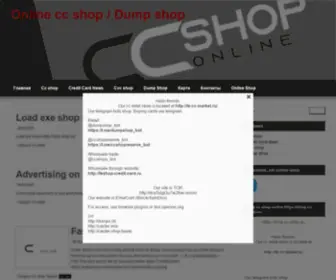 CC-Shop.su(Online cc shop) Screenshot