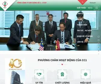 CC1JSC.com.vn(TONG CONG TY XAY DUNG SO 1 (CC1)) Screenshot