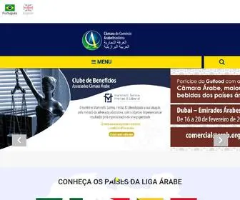 CCab.org.br(Câmara de Comércio Árabe) Screenshot