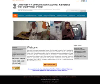 CCakarnataka.gov.in(Controller of Communication Accounts) Screenshot