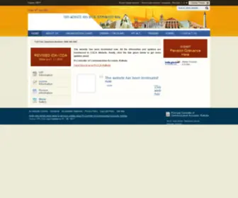 CCakolkata.gov.in(Principal Controller of Communication Accounts) Screenshot