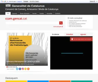 CCam.cat(Consorci de Comerç) Screenshot