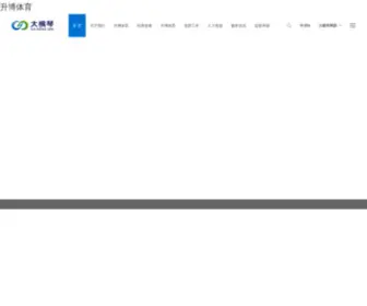 CCBDHK.com(網上商店) Screenshot